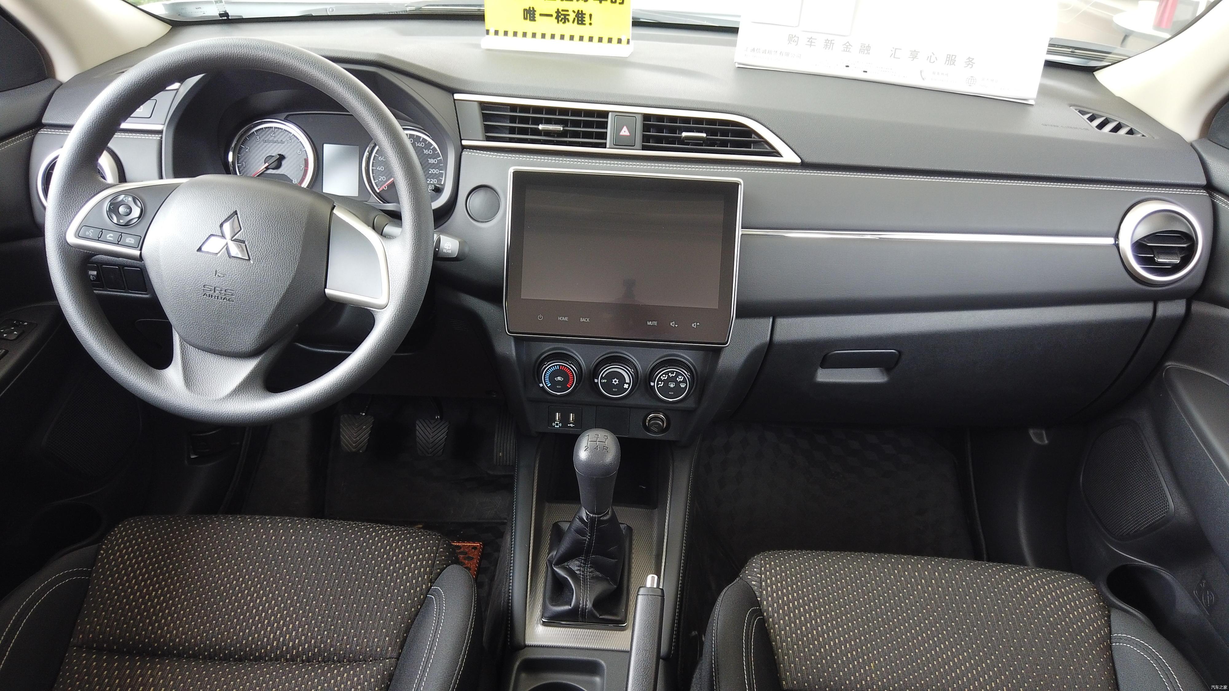 到店实拍10万级合资紧凑型suv三菱劲炫asx可靠又实惠