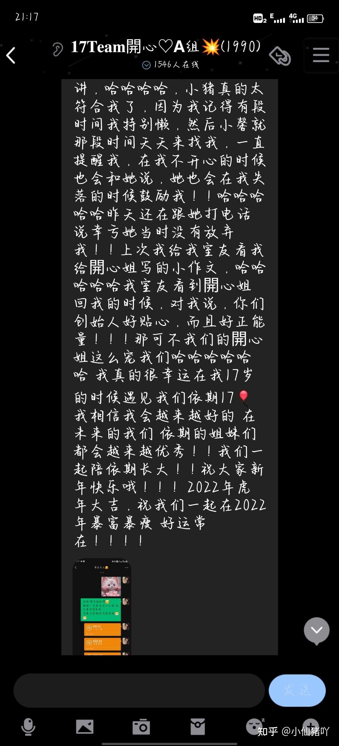 关于meta分析的prospero注册最近怎么了谢谢  知乎