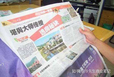 一个让李嘉诚佩服的五体投地的人,风水师陈朗究竟有多“神”? - 知乎