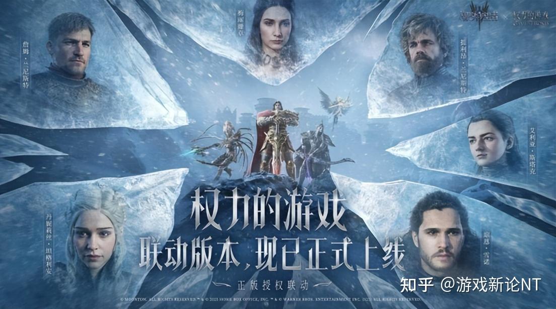 不只是增效，IP联动还推动了游戏的长青与全球化 - 知乎