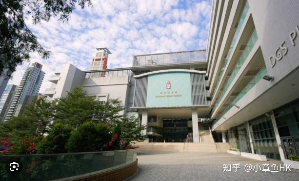 [香港观塘区中学排行：谁在学术与艺术领域独领风骚？]