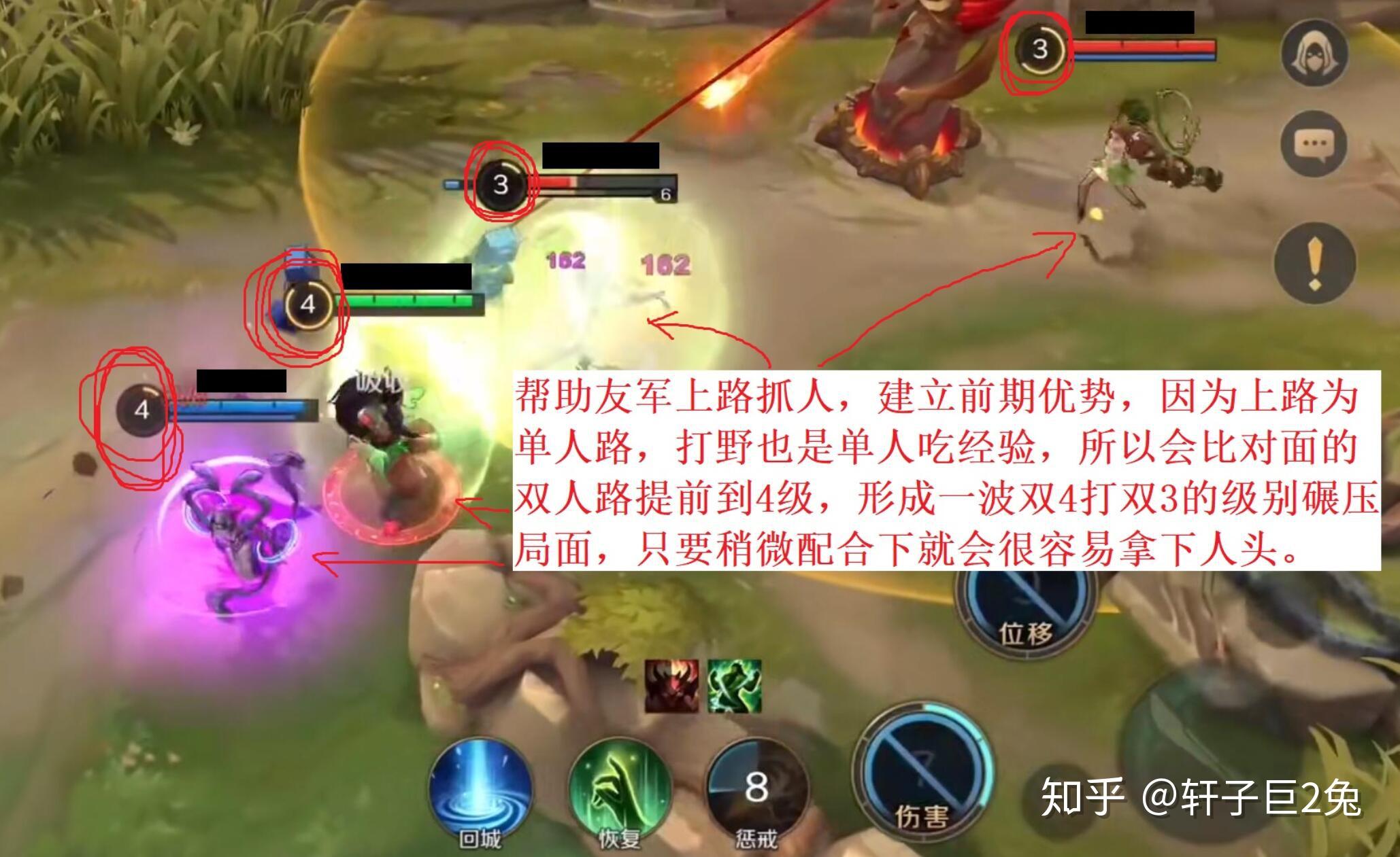 曙光英雄哪吒最强出装玩法思路攻略：曙光英雄哪吒最强出装玩法思路怎么玩