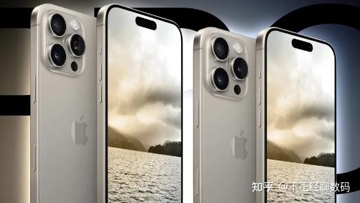 iphone16promax和15promax预期的最大升级