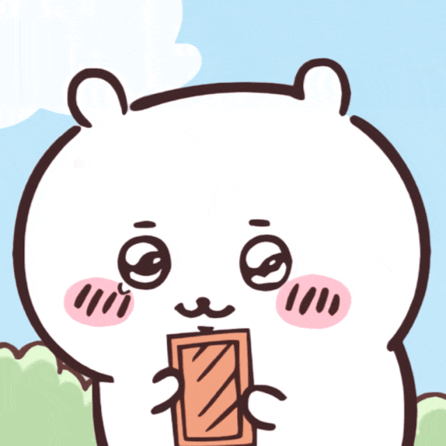 最全吉伊卡哇chiikawa动态表情包大合集!再也不缺小八表情啦!!! - 知乎