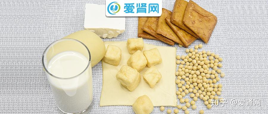 豆製品降磷降鉀又護腎但這幾種注意不能吃