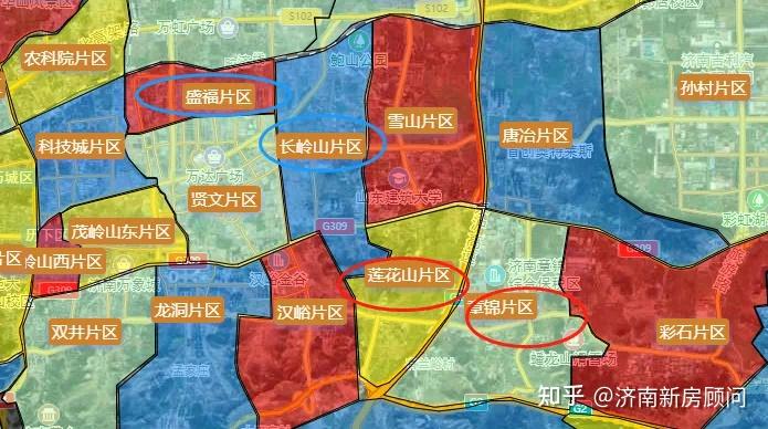 济南买房历城区上等马和历下区下等马怎么选这篇文章至少值100万