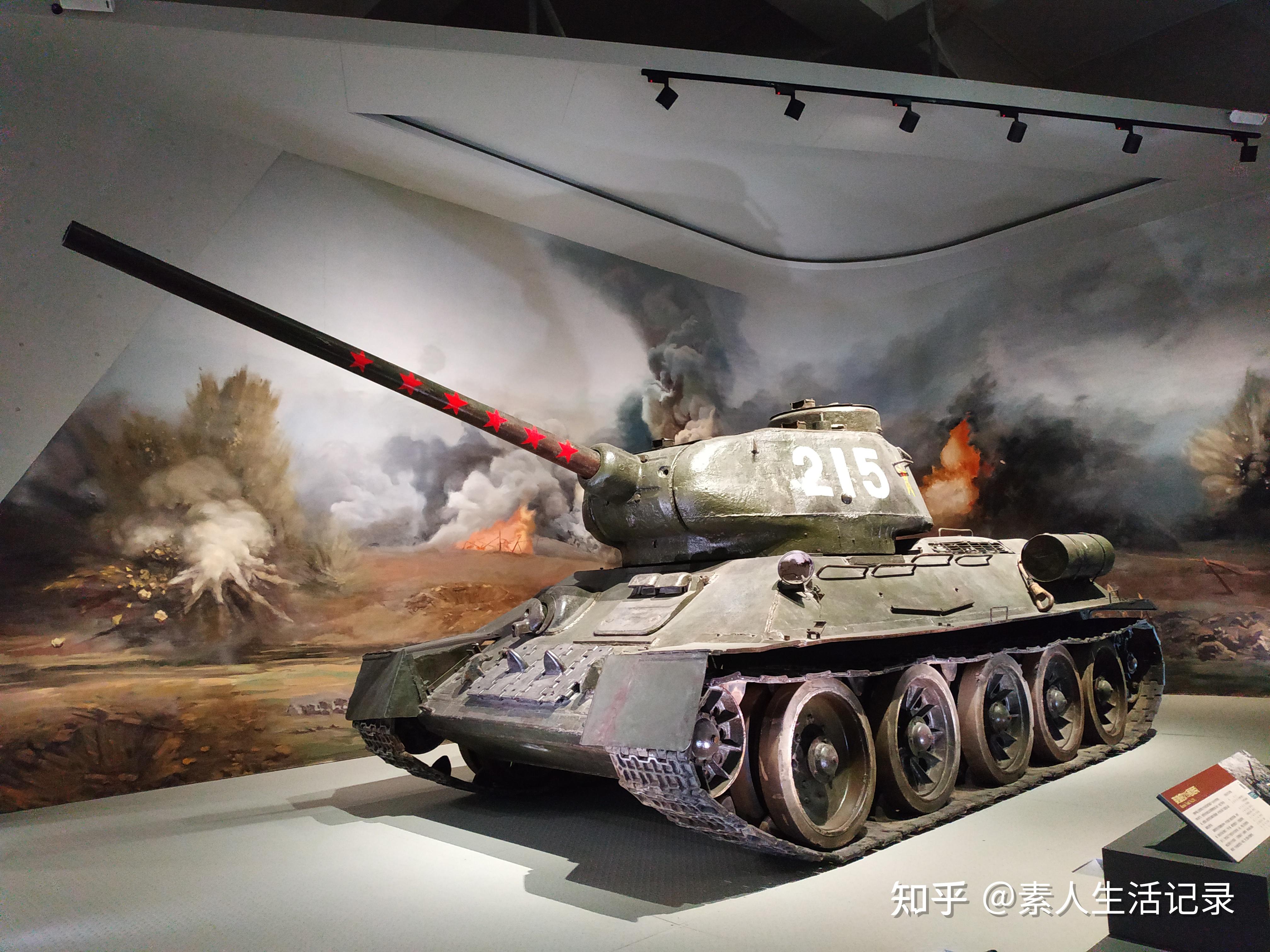 中国人民志愿军英雄215坦克传奇