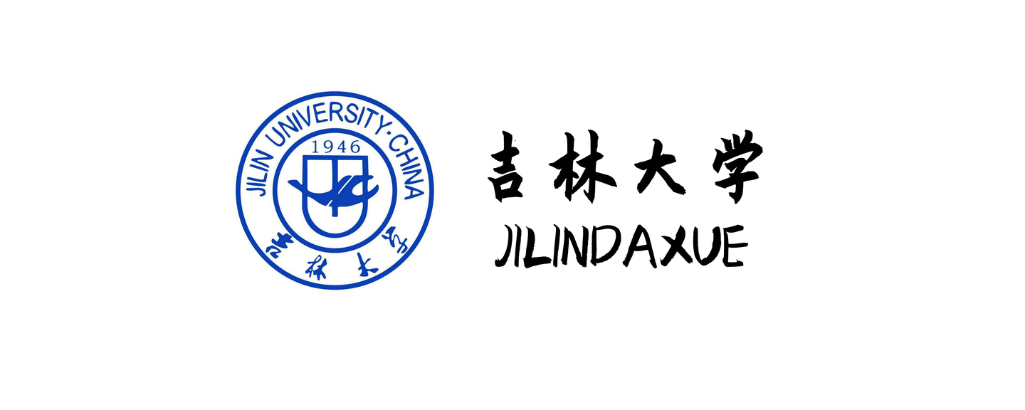 音樂考研6767吉林大學藝術學院2021年碩士研究生專業目錄與招生