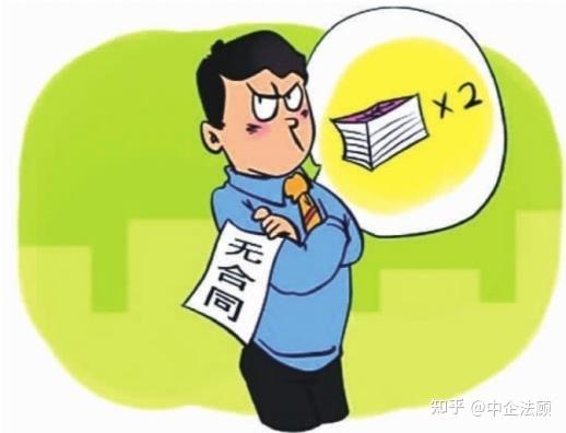 劳动纠纷哪些情形公司老板会被判刑