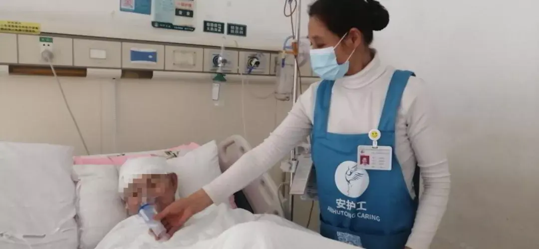 灵活便捷的服务
