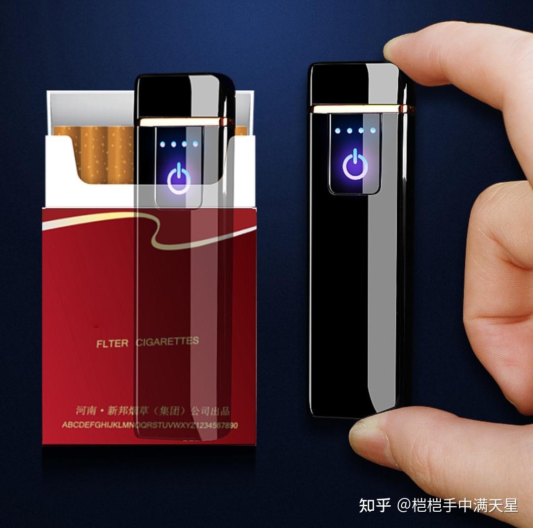 5,感应电弧打火机