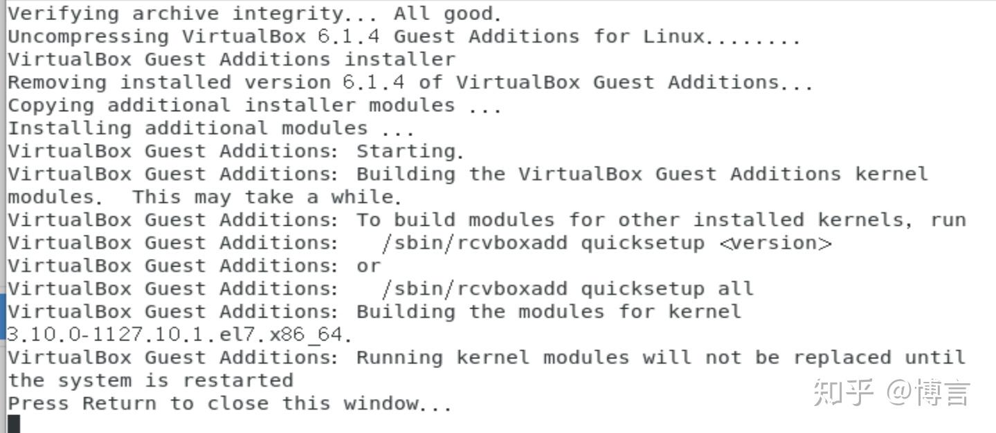 Virtualbox centos7 
