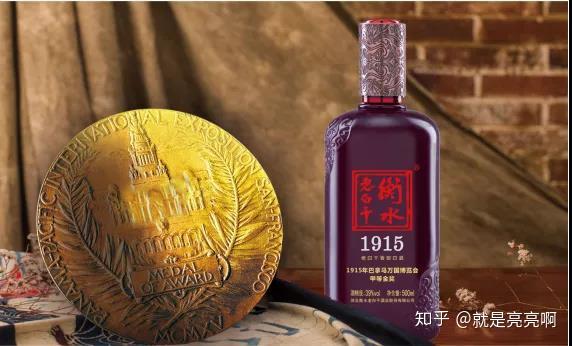 衡水老白干丨你是喝出了男人味还是不上头