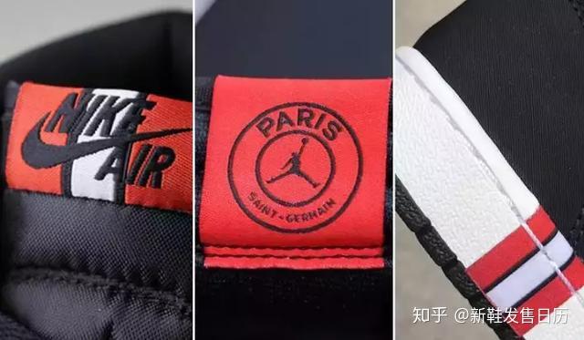 别再被坑买假鞋了10个小技巧教你辨别aj真伪
