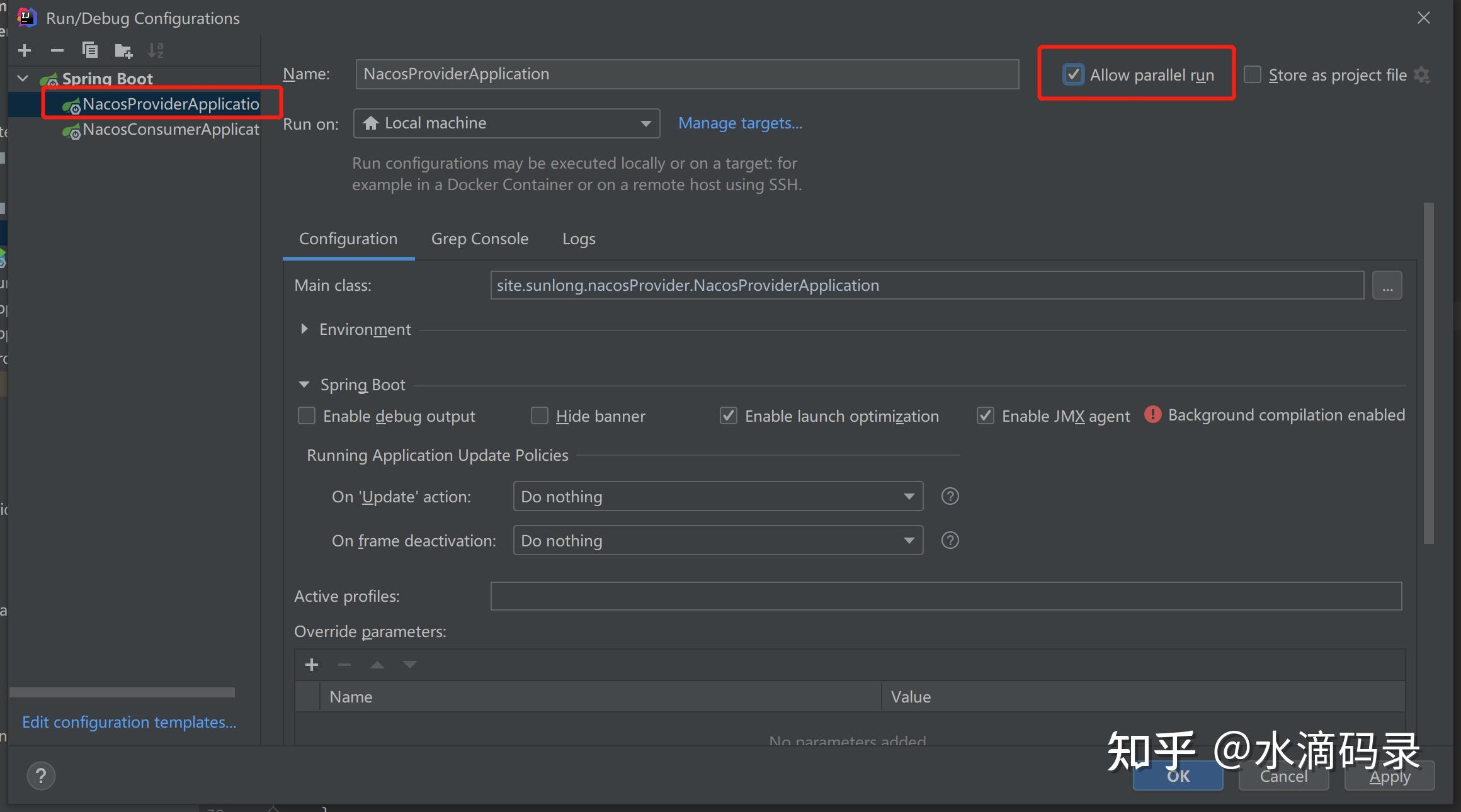 Idea springboot 