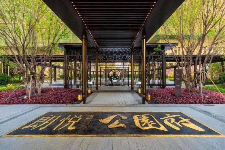 郑州高新区朗悦公园府 - 知乎