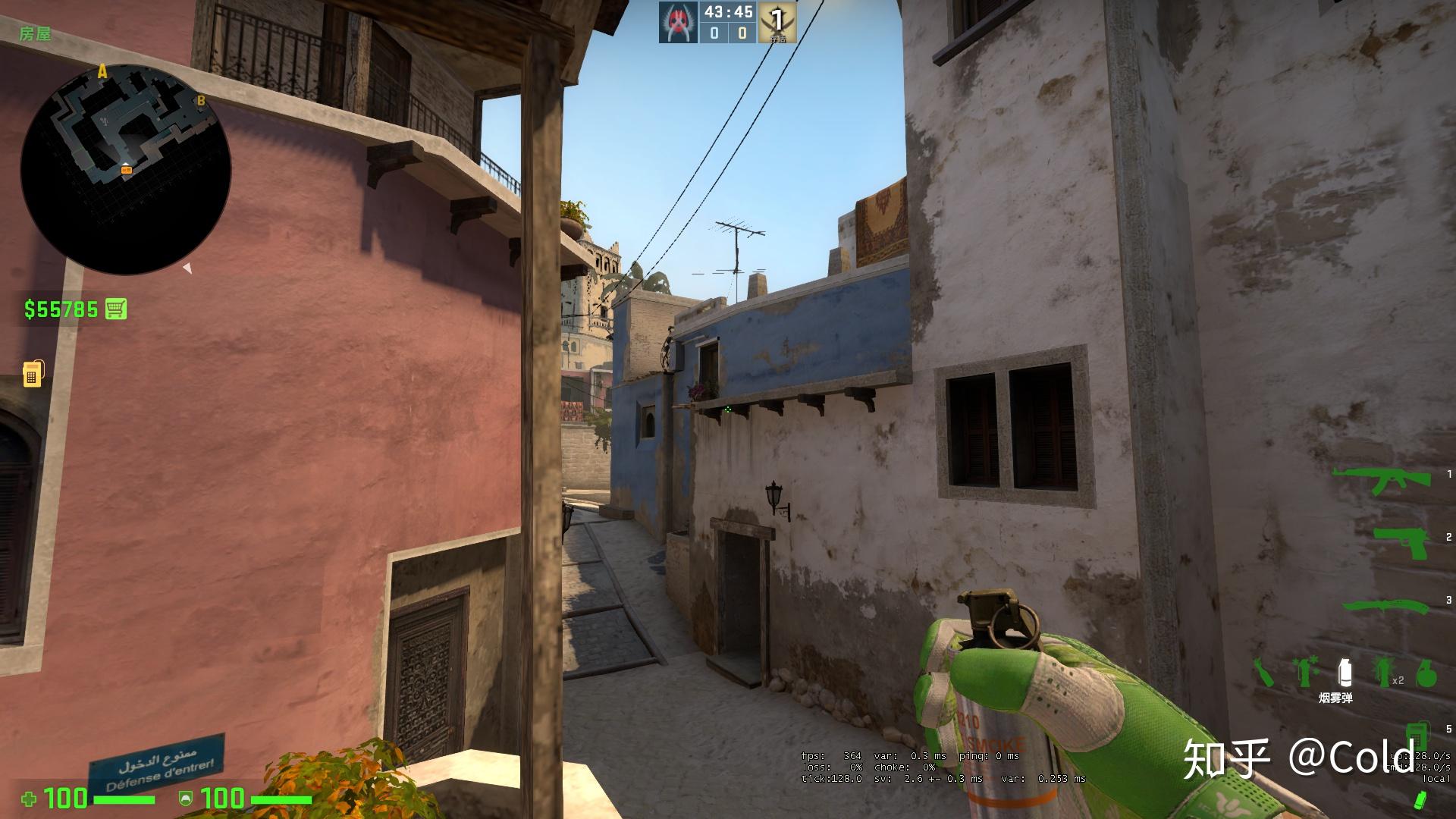 csgo地图mirage全分析6第一时间拱门夹a