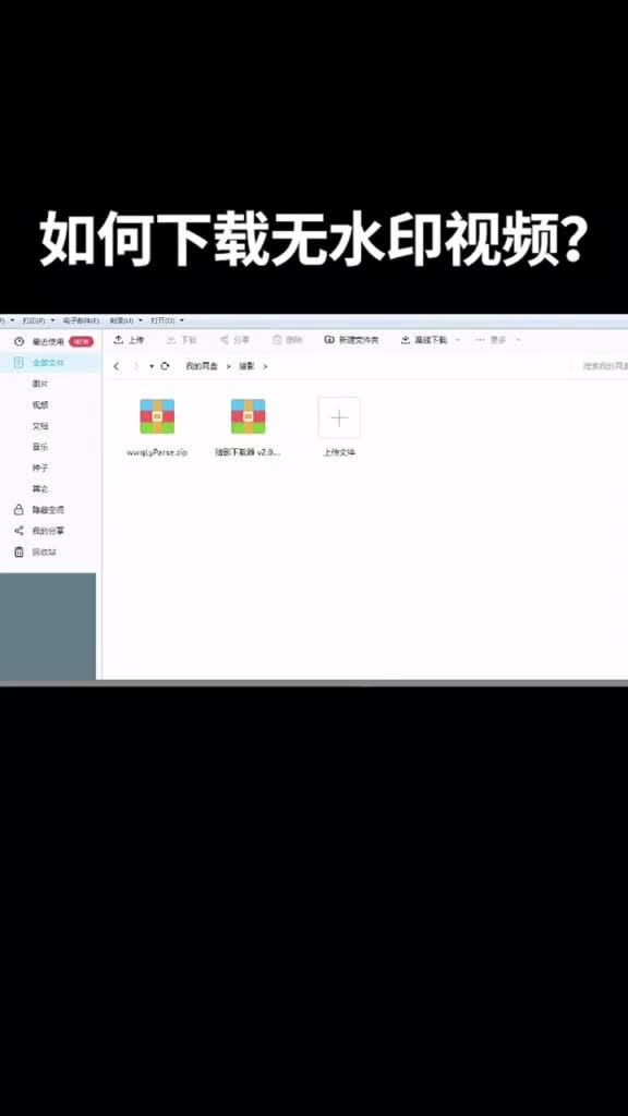 v2-fc0e65b04787a7fdff45e17cd39c2eb9.jpg