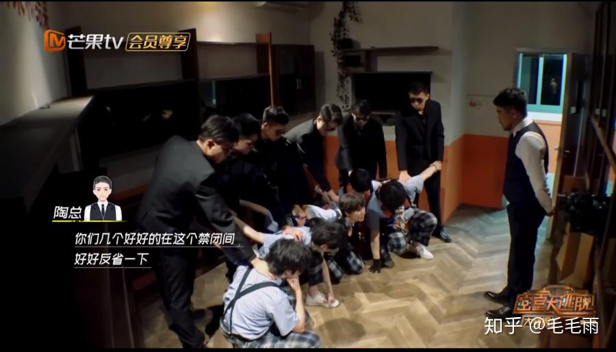 密室大逃脱第一季免费观看综艺 v2-fc127960ba07715719ecbdc92ebe2fcf_r.jpg