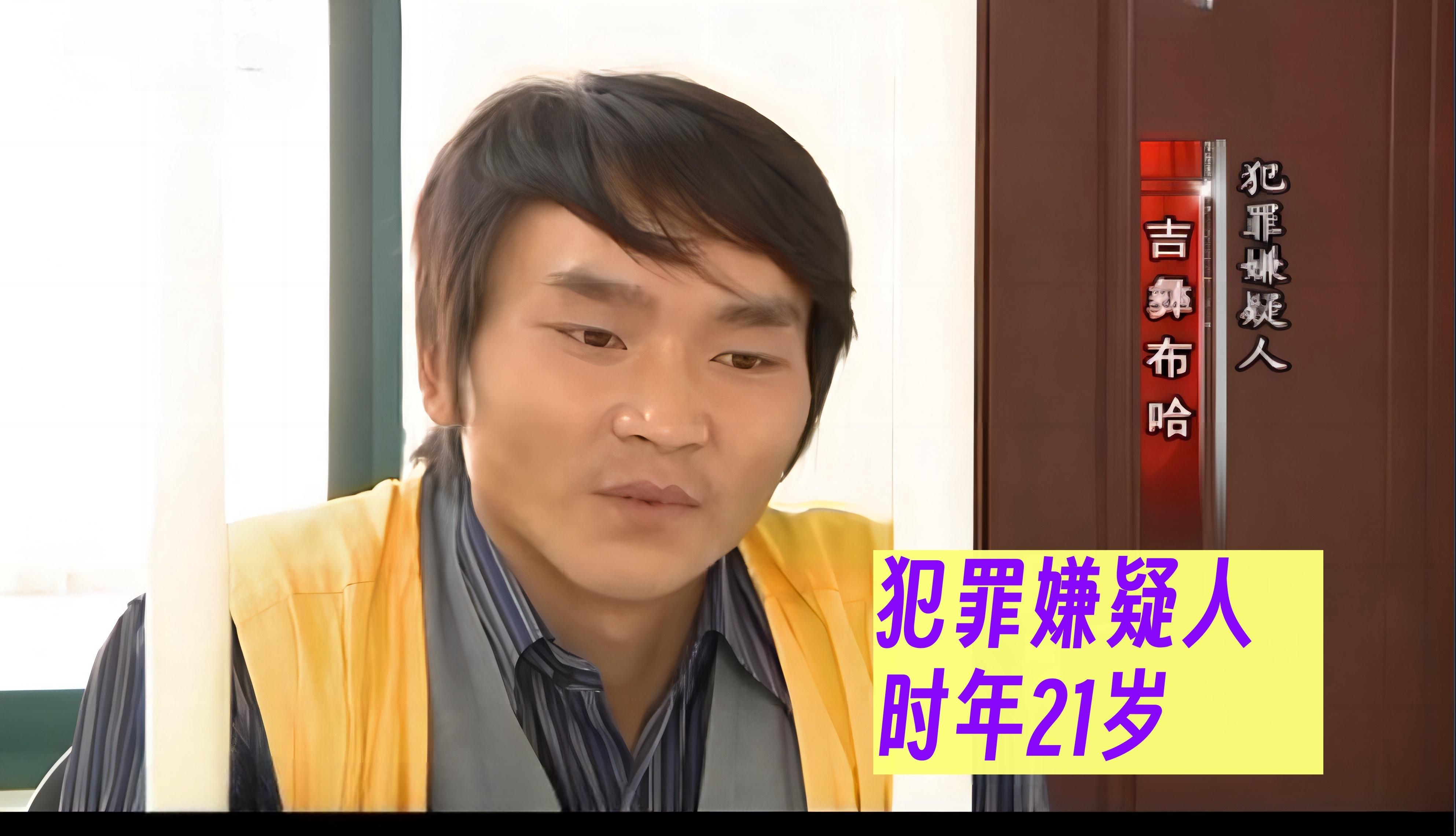女大学生在中秋夜,变旅馆床底裸尸:2011年湖北鄂州大案