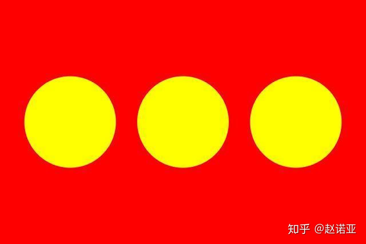 我在克里斯钦自由城里和海盗们在一起的四天一