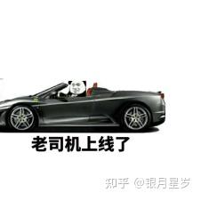 奈子和香织对比，哪个 会更好?|蜜壶屋