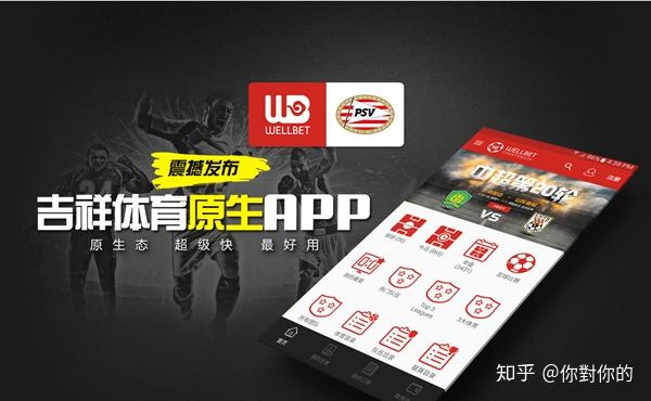 如何评价2018世界杯,英格兰的首战?