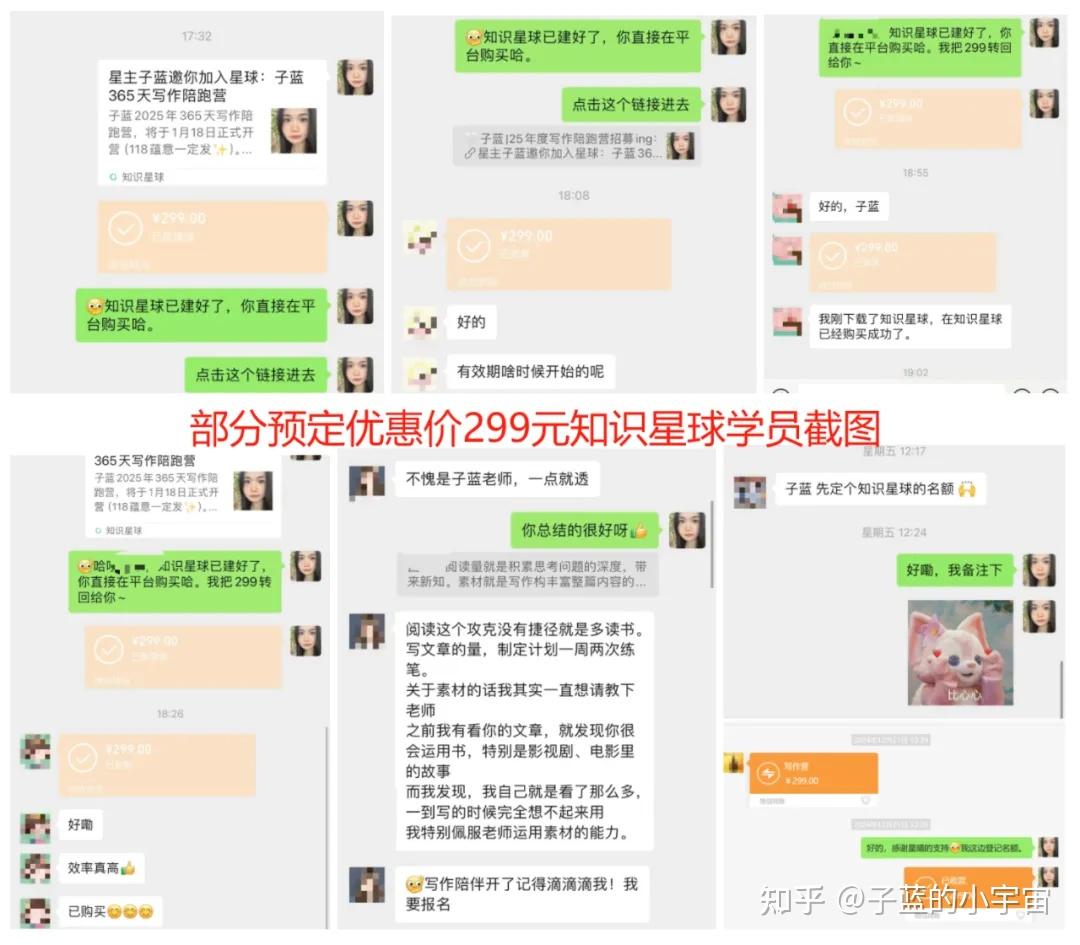 12月份已赚9826元：替你试过了，人人都可以靠自媒体赚到钱！ - 知乎