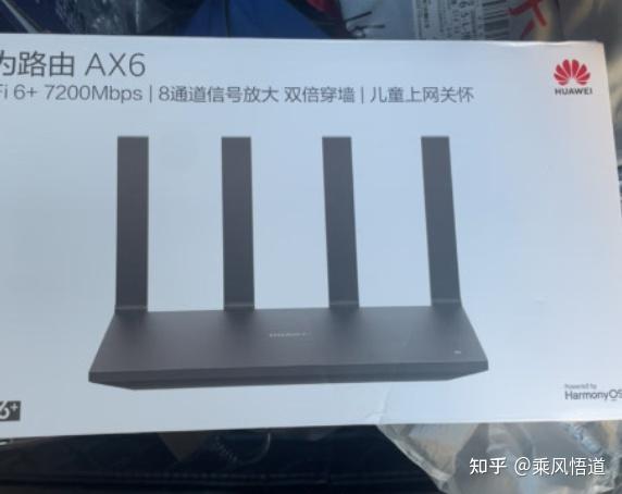 秒開秒聯,華為路由器 ax6 帶你領略快速網絡世界! - 知乎