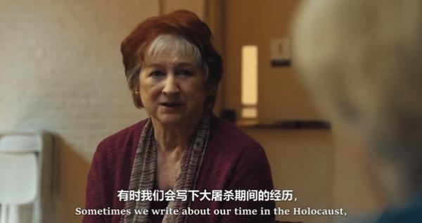 寡姐导演首秀，《了不起的埃莉诺》是真诚走心，还是尴尬扑街？