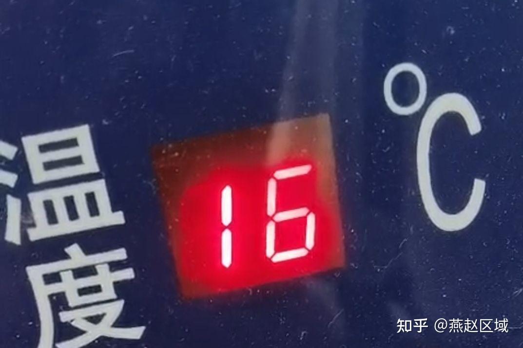 衡水冀州多个小区室内温度太低居民在家穿军大衣取暖