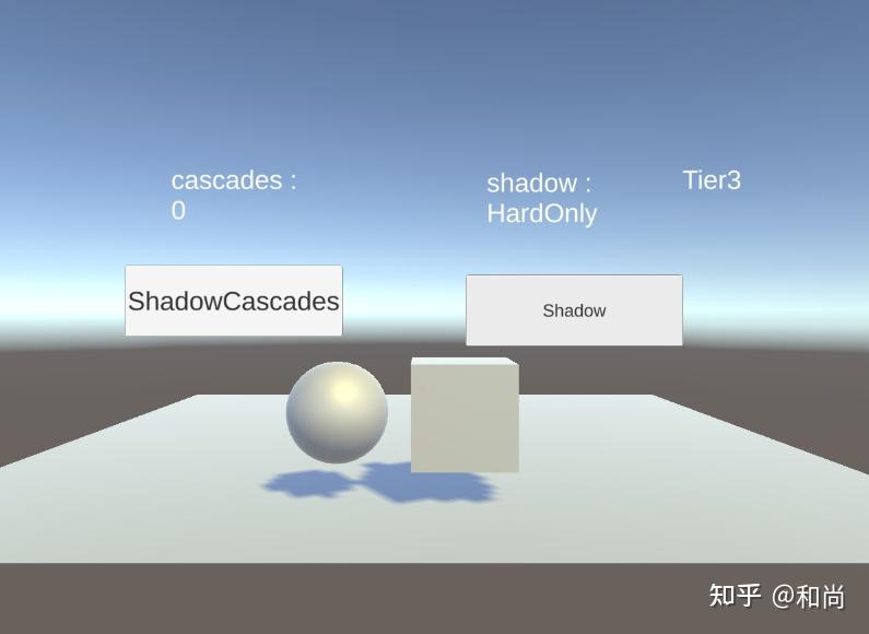 Unity Soft Shadow - 知乎