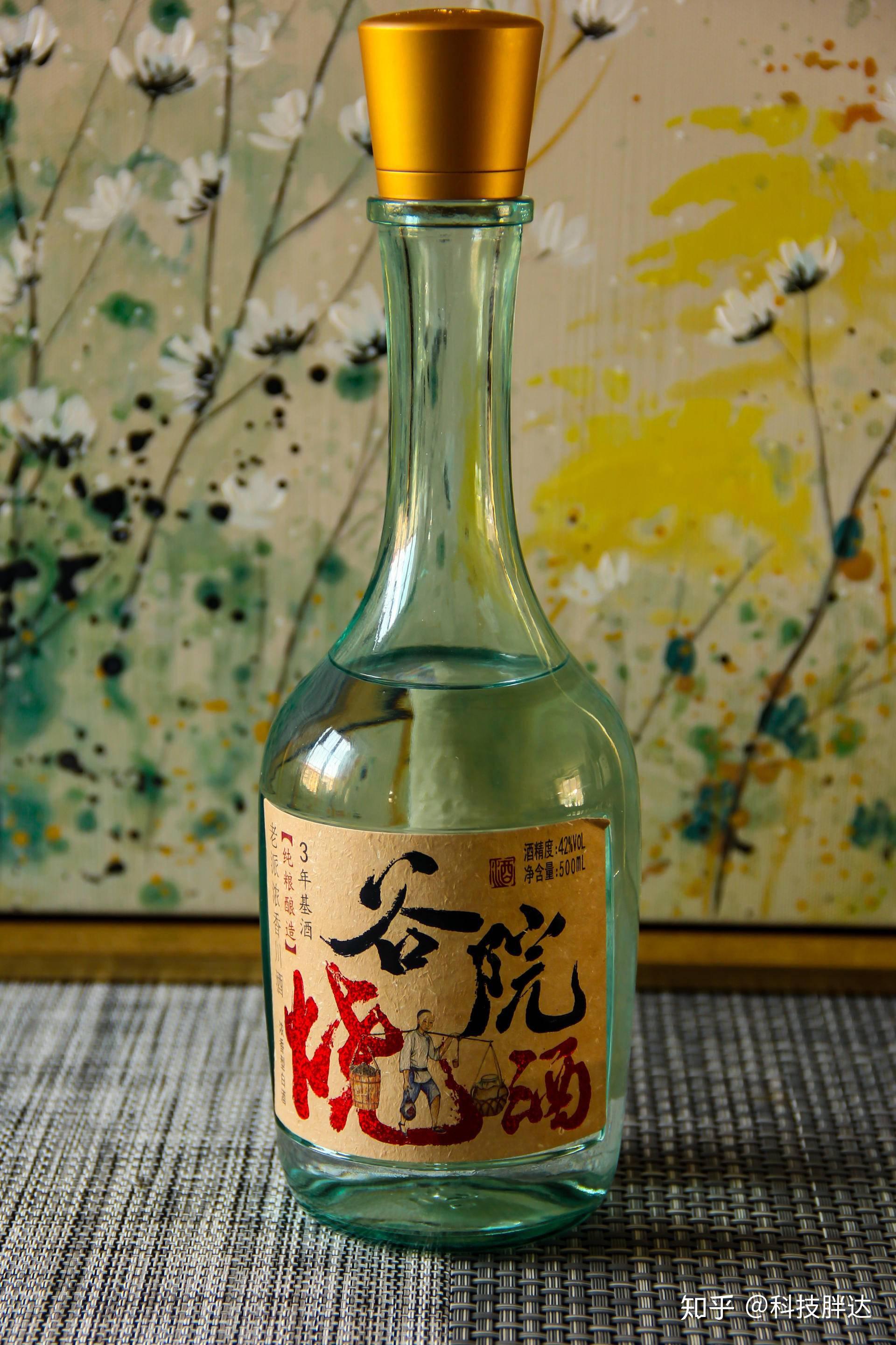 小酒亦可浓香——42°谷院烧酒测评 - 知乎