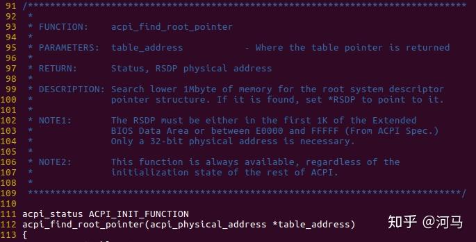 linux acpi配置  第1张