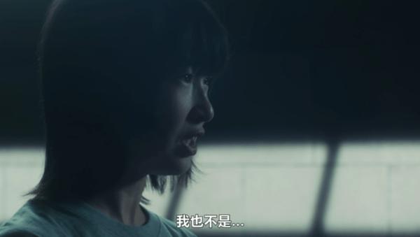 网飞漫改日剧《九条的大罪》，暗黑悬疑，颠覆三观！