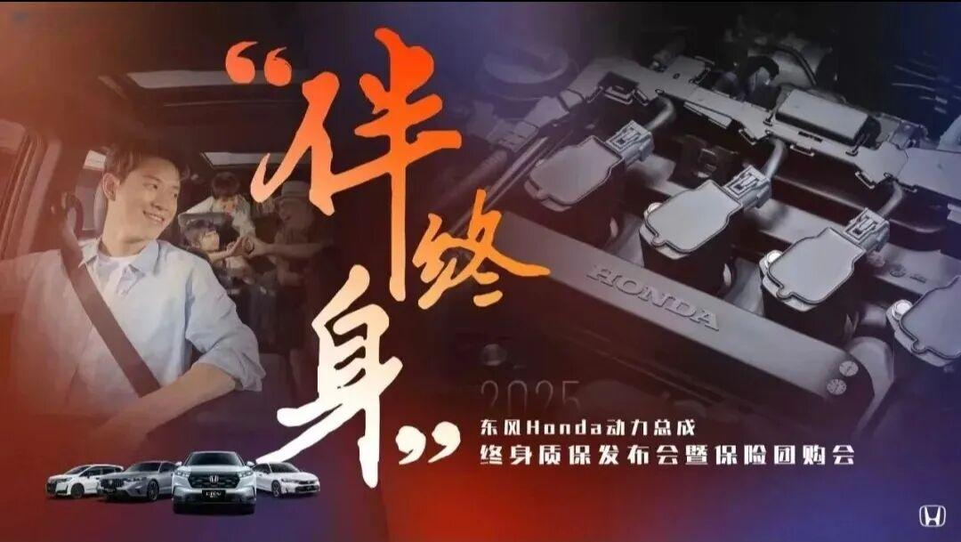 终身质保=营销噱头？车企拒保理由花样百出！ - 知乎