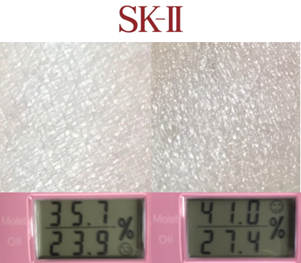 使用前后对比和水油度对比