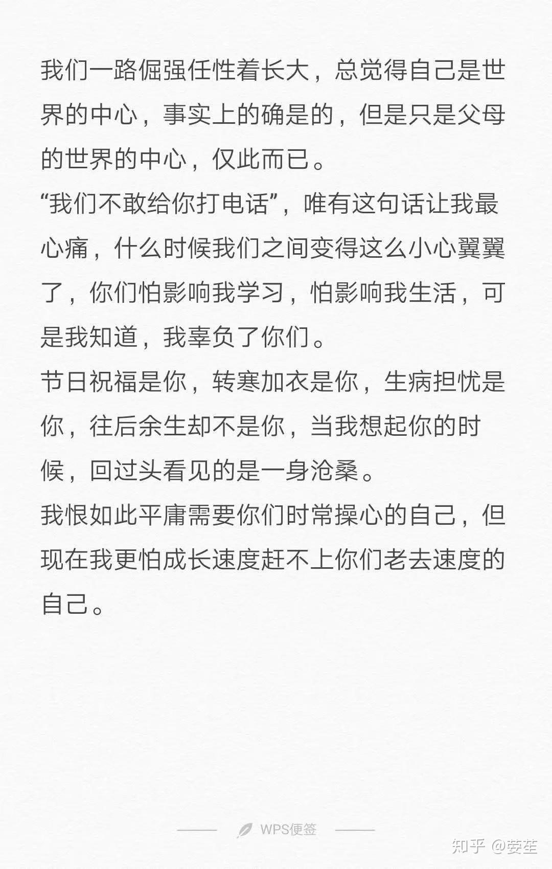 v2-fc4513e3dbbcf3daca9c9e89dd61b687_r.jpg