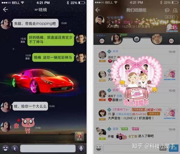 自微信漂流瓶关了想找点好玩的交友软件那这些务必了解一下