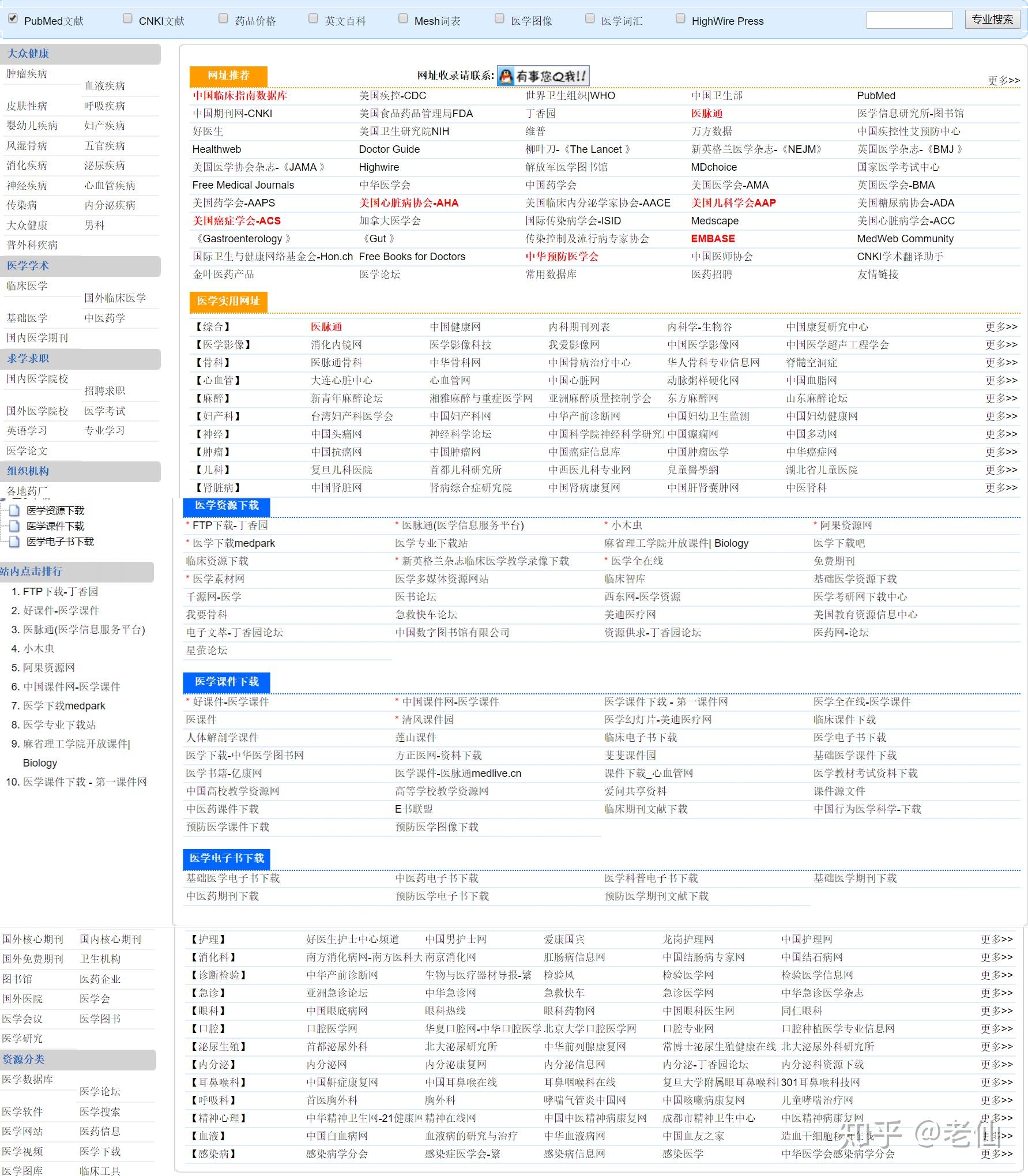 v2-fc5199bfd4ba13c7fc9fbfe2c4a7b653_r.jpg