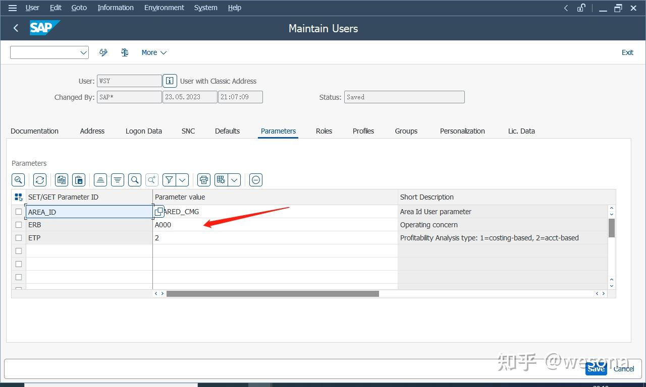 sap-s-4-hana-2022-2