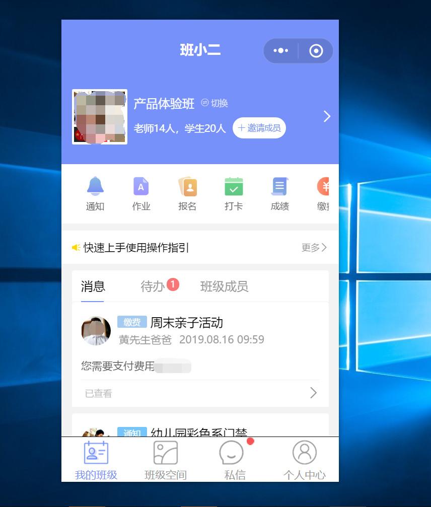 程序的开发一般要经过_程序开发应该重点考虑的方面_开发一个小程序都需要注意哪些事