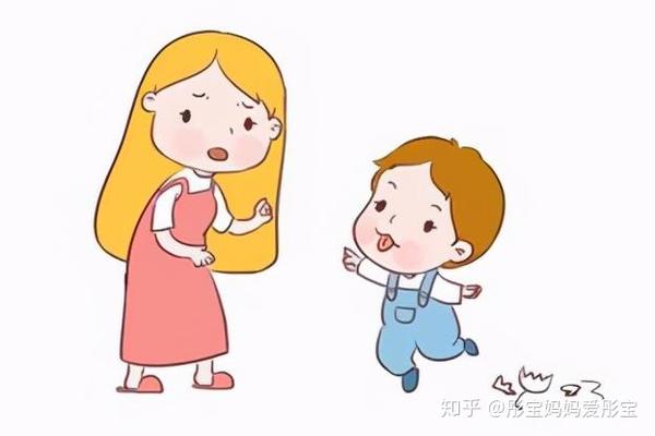 在家小霸王，在外小绵羊，孩子窝里横的两面性是如何养成的？ 知乎