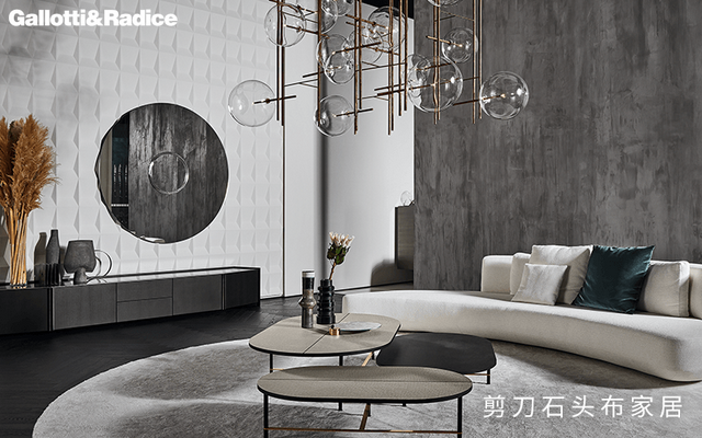 意大利进口轻奢家具,Gallotti&Radice打造自然轻奢的家居环境 - 知乎