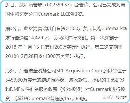 64%的人面临睡眠质量不佳的困扰