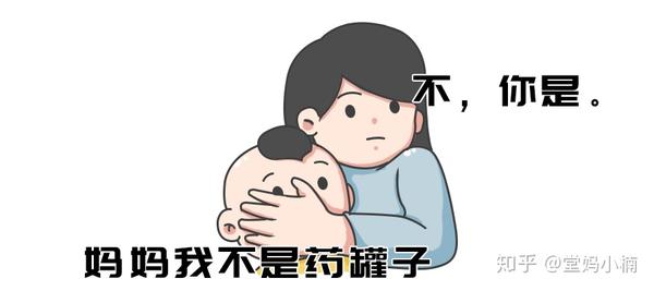明知是药三分毒却拦不住老人一句喝点中药调理吧