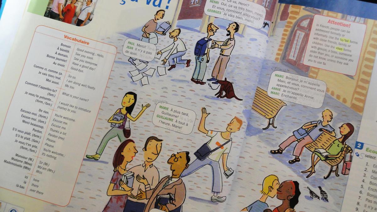 你有什么相见恨晚的法语学习方法?