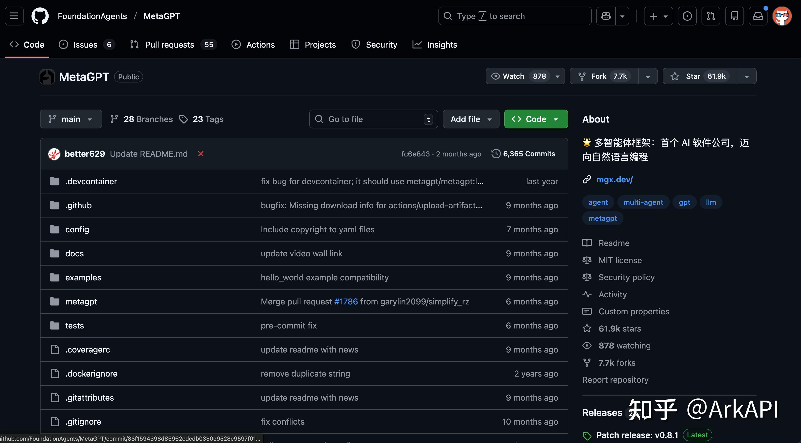 GitHub 上 10 个令人惊艳的 Agent 开发平台 - 知乎