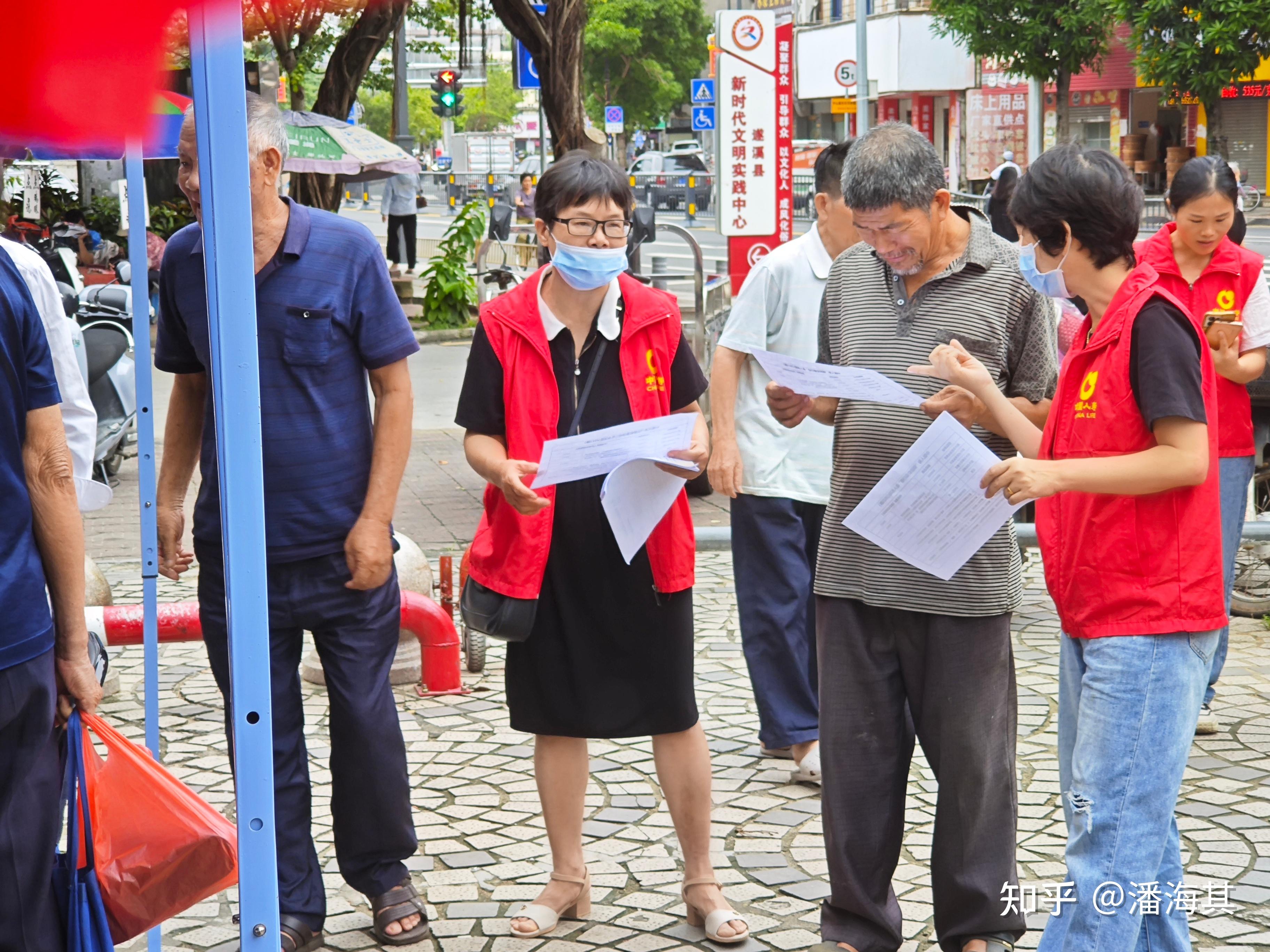 遂溪县计生协会开展5·29会员活动日宣传服务活动