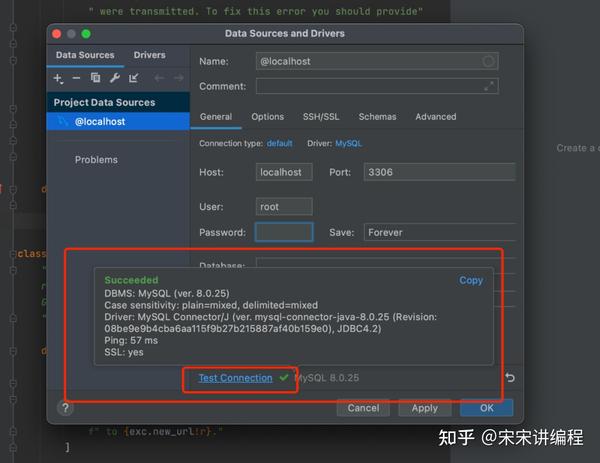 Pycharm mysql 